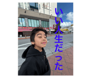 745767105