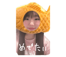 745767266