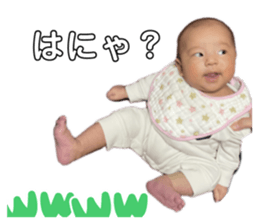 745767376