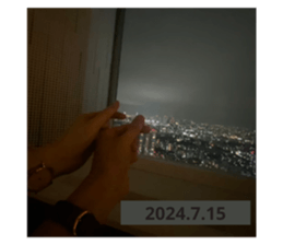 745767409