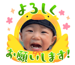 745767921
