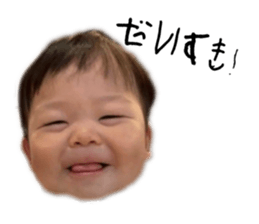 745769015