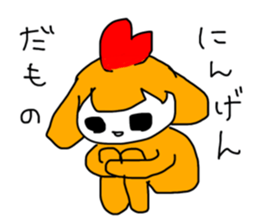 745770533