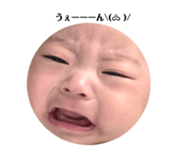 745772868