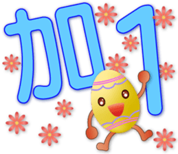 745774091