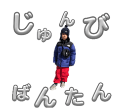 745774344