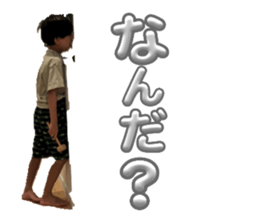 745774347