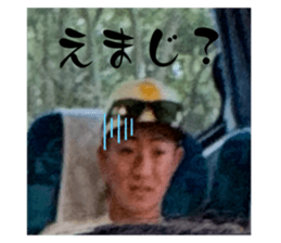 745774656