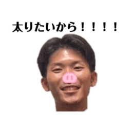 745779502
