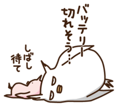7457863