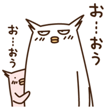 7457864