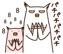 7457867