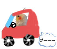 745787180