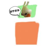 745787186