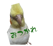 745787190