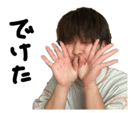 745787499