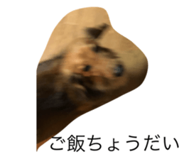 745787600