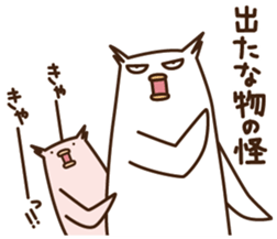 7457880