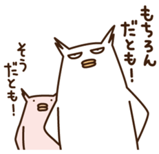 7457885