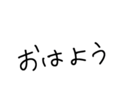 745788837