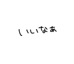 745788846