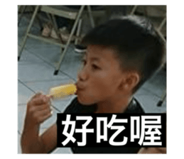 745790973