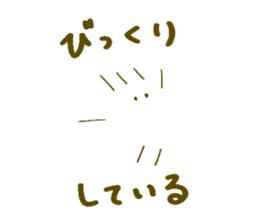 745791379