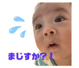 745791820