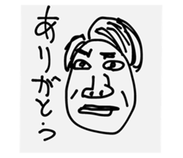 745791945