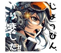 745792104