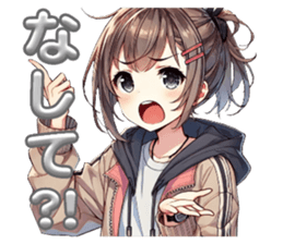 745792643