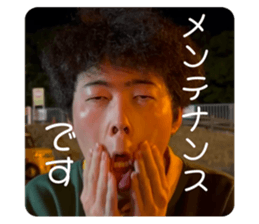 745793250