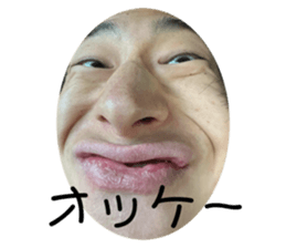 745793252