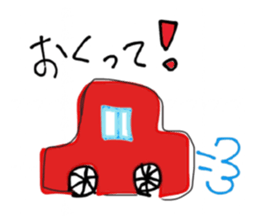 745794804