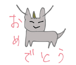 745794806
