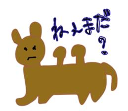 745794808