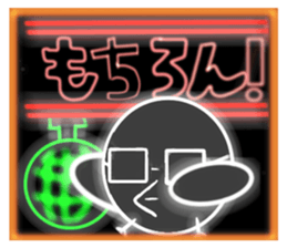 745801242