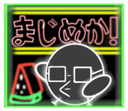 745801256