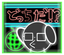 745801263