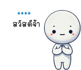 745803801
