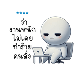 745803815
