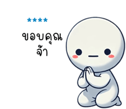 745803835