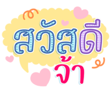 745804677