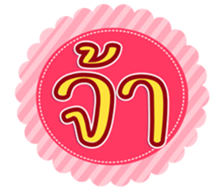 745804678