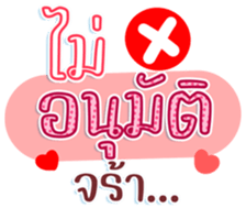 745804686