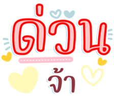 745804705