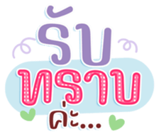 745805834