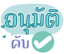 745807141