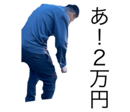 745807353