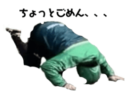 745807355
